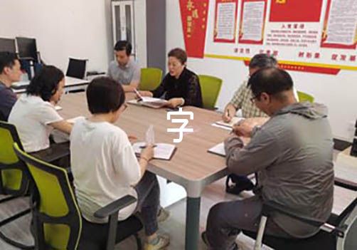 如何制定一个有效的篮球训练支持计划_2